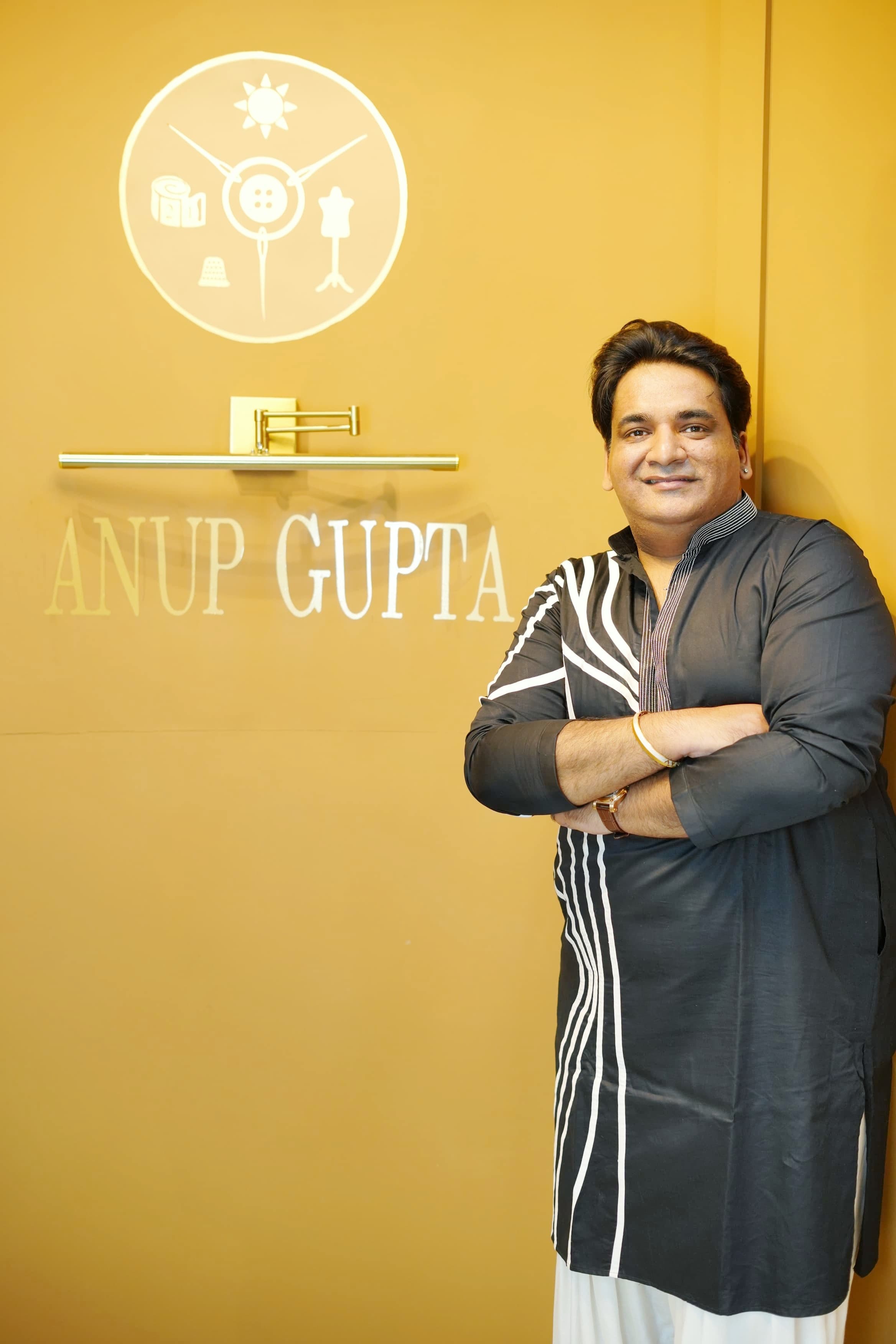 Anup Gupta